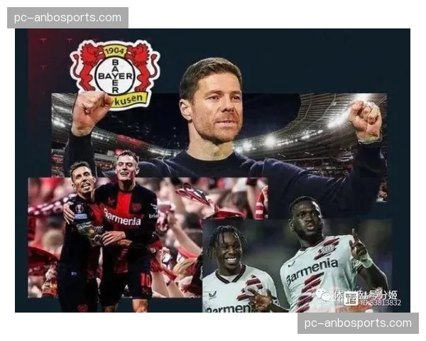 独家专访勒沃库森主帅阿隆索:谈球队连续不败纪录与年轻球员成长 独家专访勒沃库森主帅阿隆索:谈球队连续不败纪录与年轻球员成长