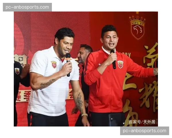 中超俱乐部上半年财报陆续公布,多数实现营收增长 中超俱乐部上半年财报陆续公布,多数实现营收增长